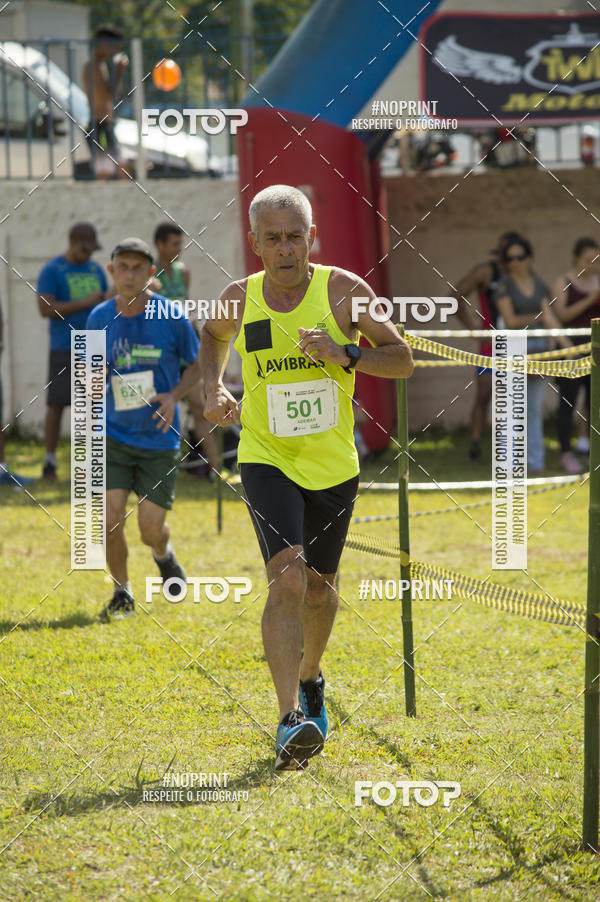 Buy your photos of the eventVII Corrida Jernimo Gomez Villarino on Fotop