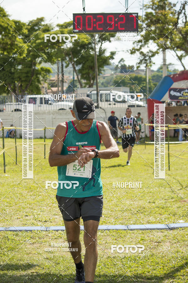 Buy your photos of the eventVII Corrida Jernimo Gomez Villarino on Fotop