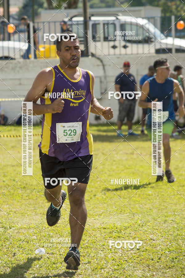 Buy your photos of the eventVII Corrida Jernimo Gomez Villarino on Fotop