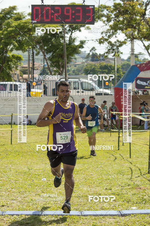 Buy your photos of the eventVII Corrida Jernimo Gomez Villarino on Fotop