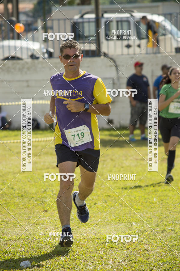 Buy your photos of the eventVII Corrida Jernimo Gomez Villarino on Fotop
