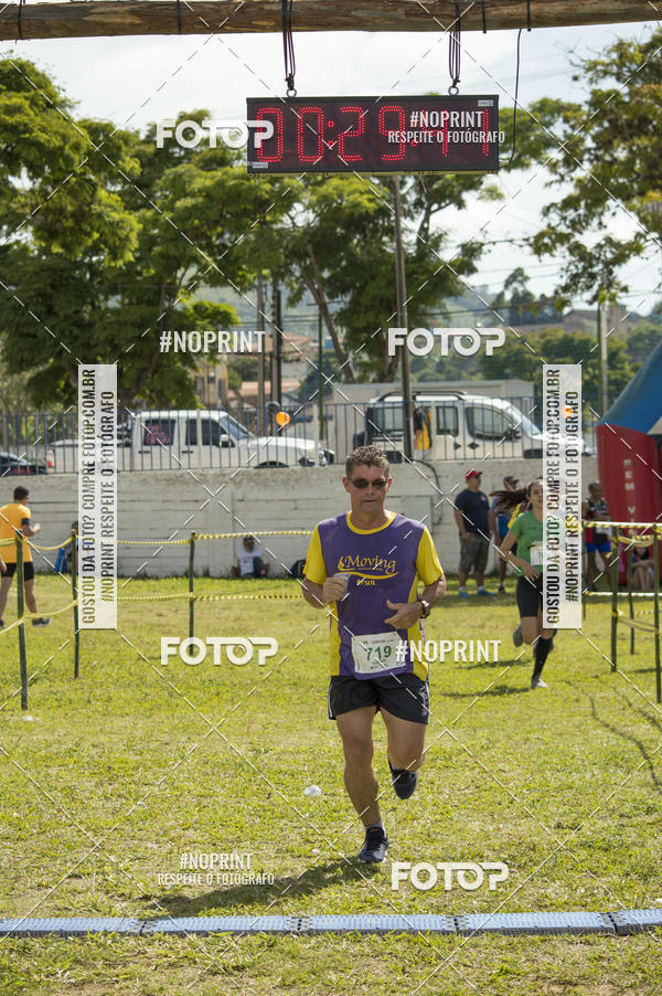 Buy your photos of the eventVII Corrida Jernimo Gomez Villarino on Fotop