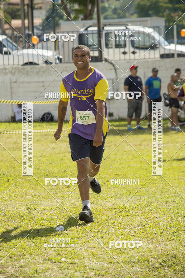 Buy your photos of the eventVII Corrida Jernimo Gomez Villarino on Fotop