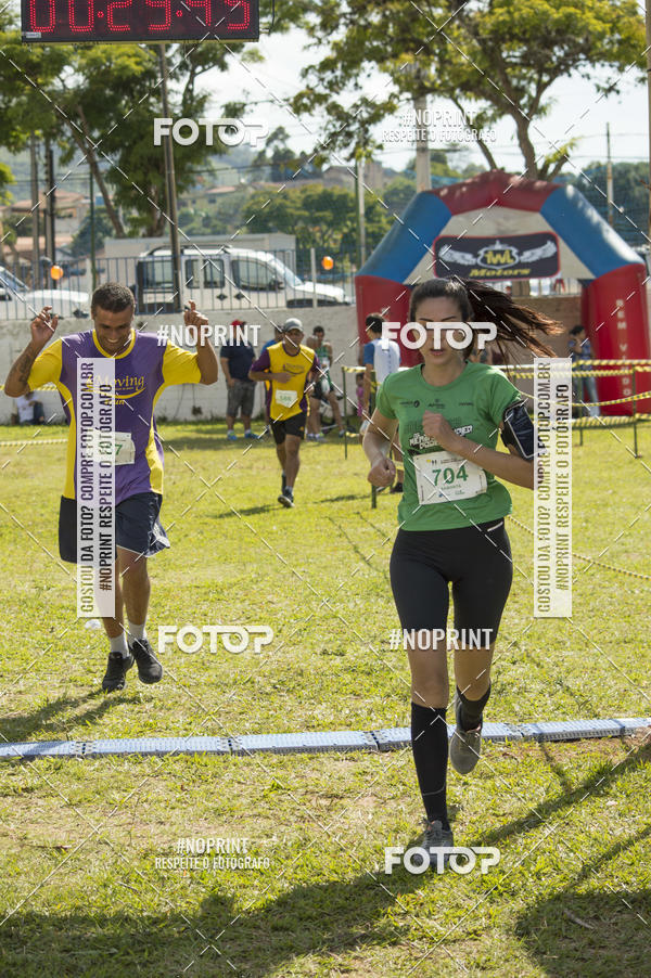 Buy your photos of the eventVII Corrida Jernimo Gomez Villarino on Fotop