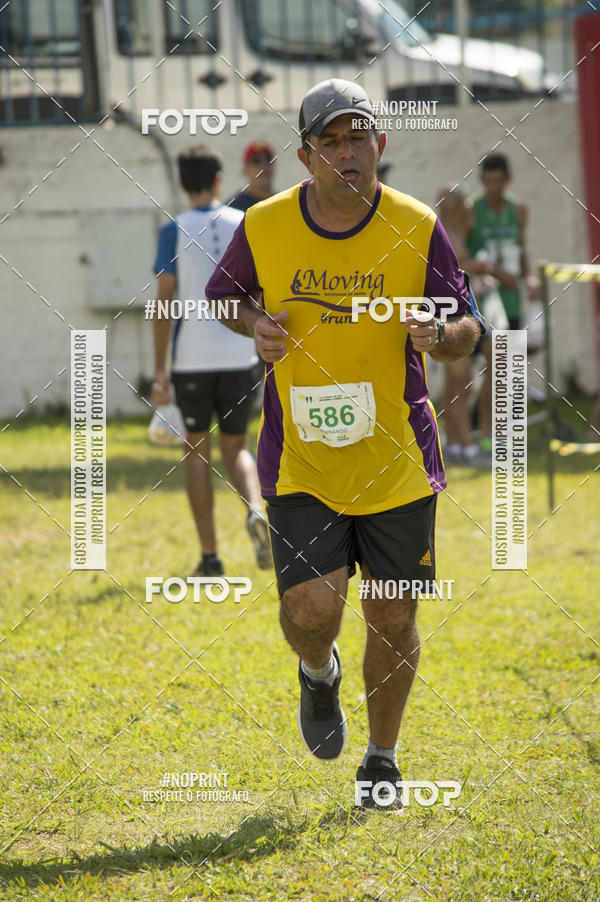Buy your photos of the eventVII Corrida Jernimo Gomez Villarino on Fotop