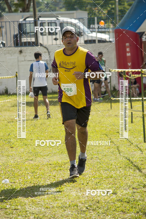 Buy your photos of the eventVII Corrida Jernimo Gomez Villarino on Fotop