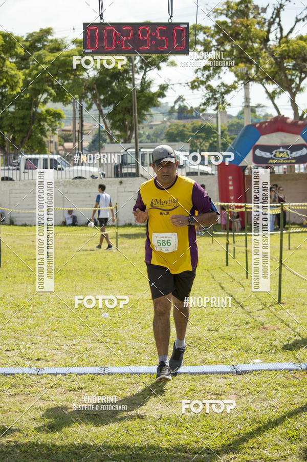 Buy your photos of the eventVII Corrida Jernimo Gomez Villarino on Fotop