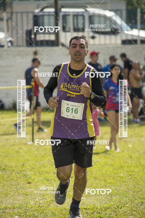 Buy your photos of the eventVII Corrida Jernimo Gomez Villarino on Fotop