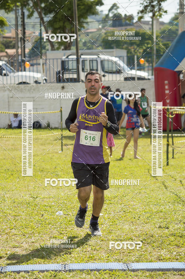 Buy your photos of the eventVII Corrida Jernimo Gomez Villarino on Fotop