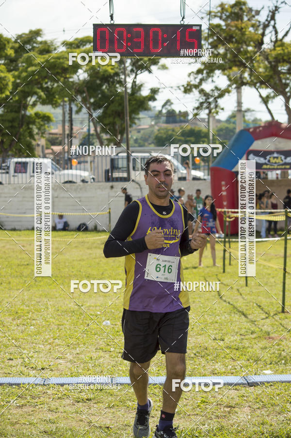 Buy your photos of the eventVII Corrida Jernimo Gomez Villarino on Fotop