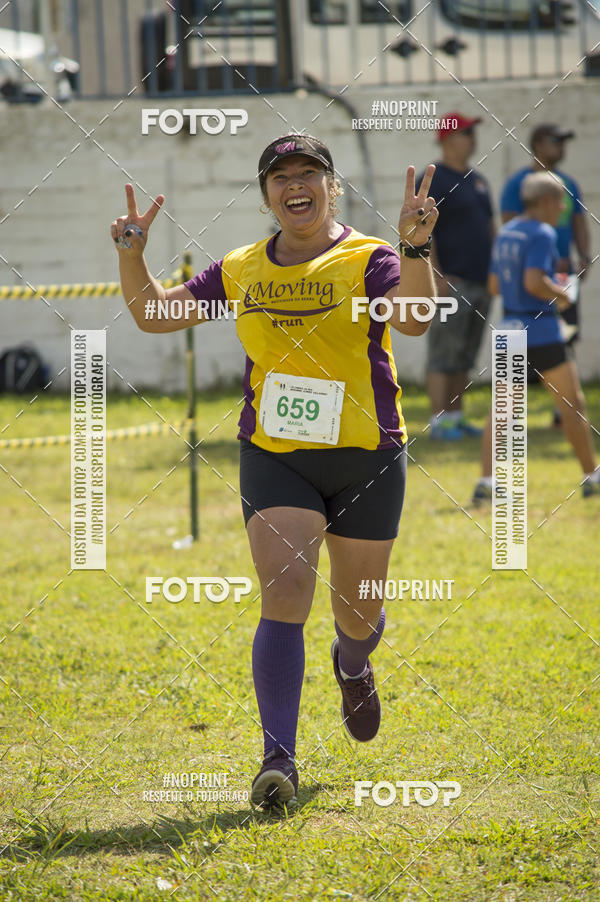 Buy your photos of the eventVII Corrida Jernimo Gomez Villarino on Fotop