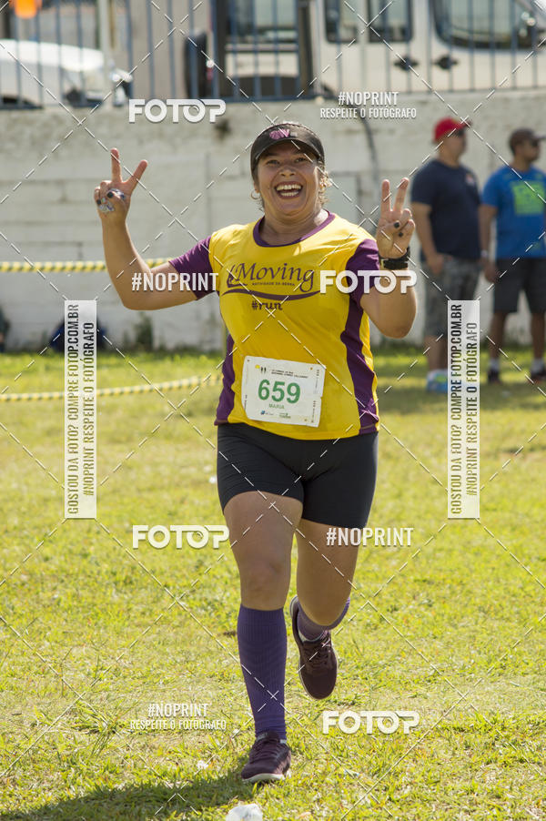 Buy your photos of the eventVII Corrida Jernimo Gomez Villarino on Fotop