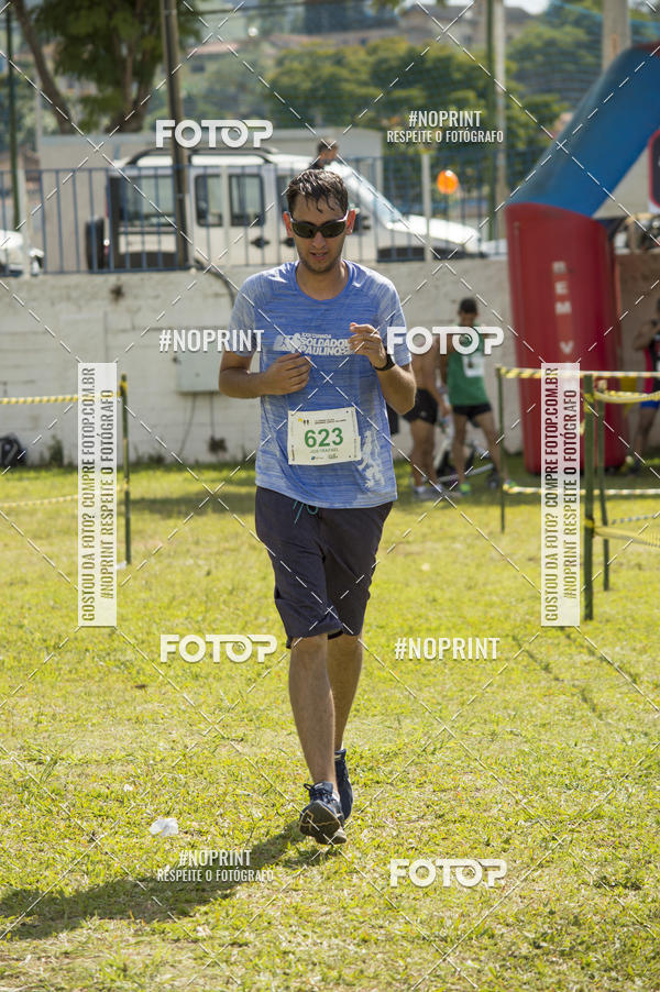 Buy your photos of the eventVII Corrida Jernimo Gomez Villarino on Fotop