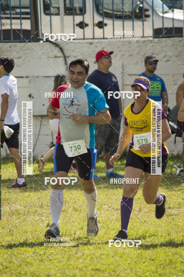 Buy your photos of the eventVII Corrida Jernimo Gomez Villarino on Fotop