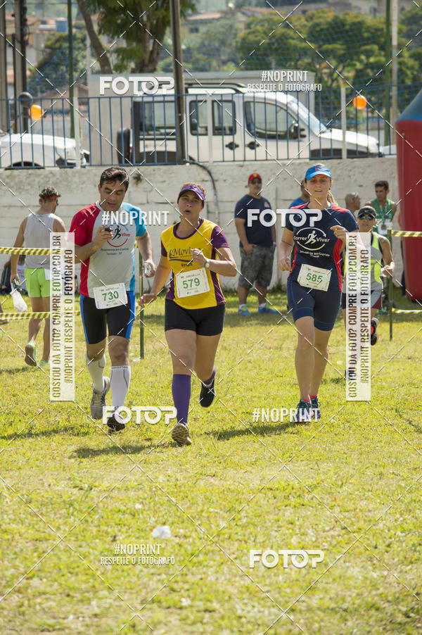 Buy your photos of the eventVII Corrida Jernimo Gomez Villarino on Fotop