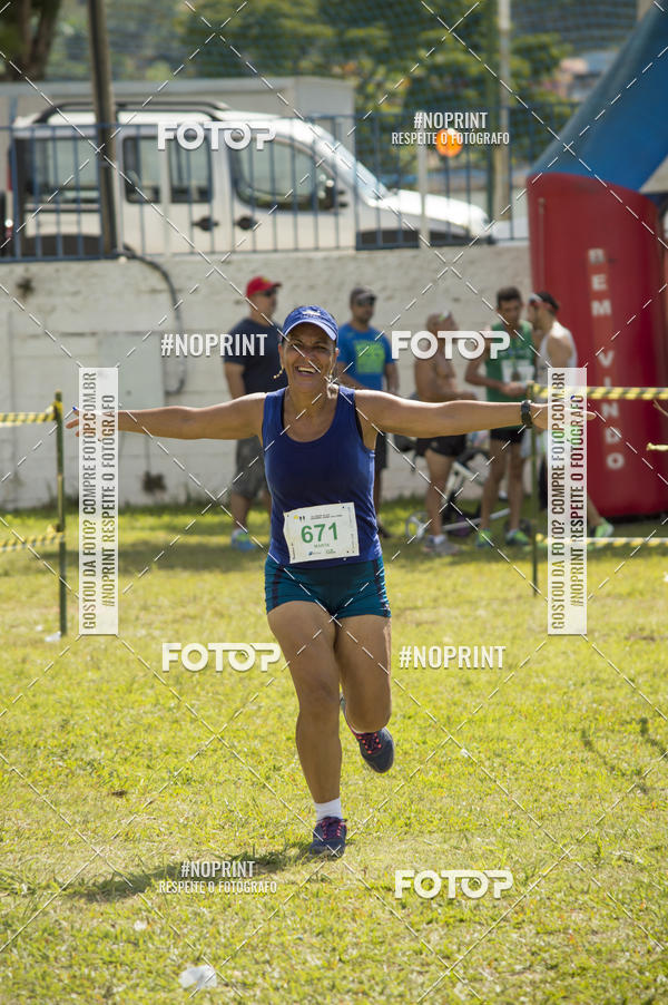 Buy your photos of the eventVII Corrida Jernimo Gomez Villarino on Fotop