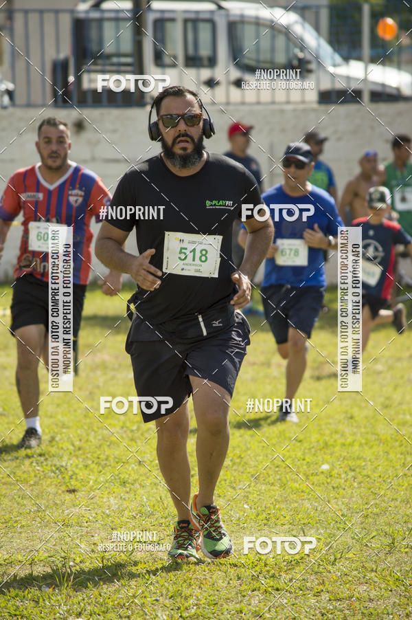 Buy your photos of the eventVII Corrida Jernimo Gomez Villarino on Fotop