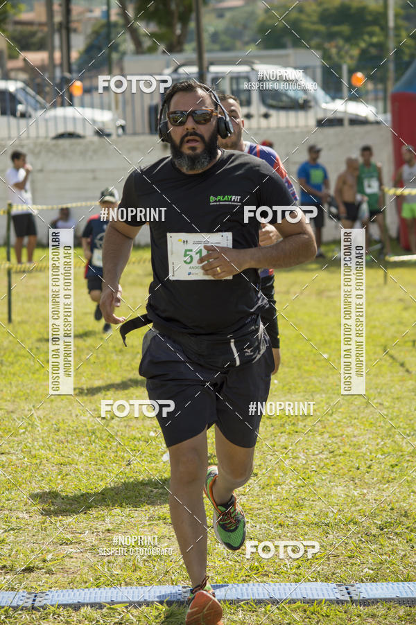 Buy your photos of the eventVII Corrida Jernimo Gomez Villarino on Fotop