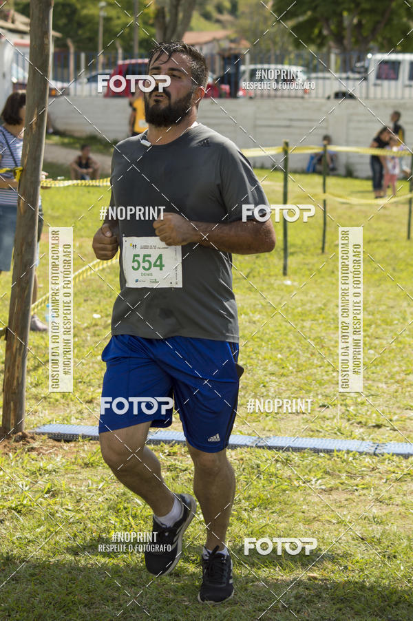 Buy your photos of the eventVII Corrida Jernimo Gomez Villarino on Fotop
