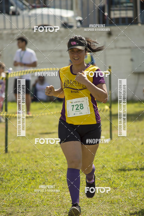 Buy your photos of the eventVII Corrida Jernimo Gomez Villarino on Fotop