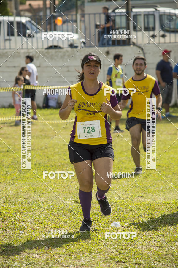 Buy your photos of the eventVII Corrida Jernimo Gomez Villarino on Fotop