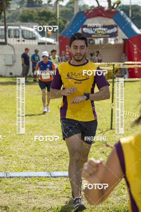Buy your photos of the eventVII Corrida Jernimo Gomez Villarino on Fotop