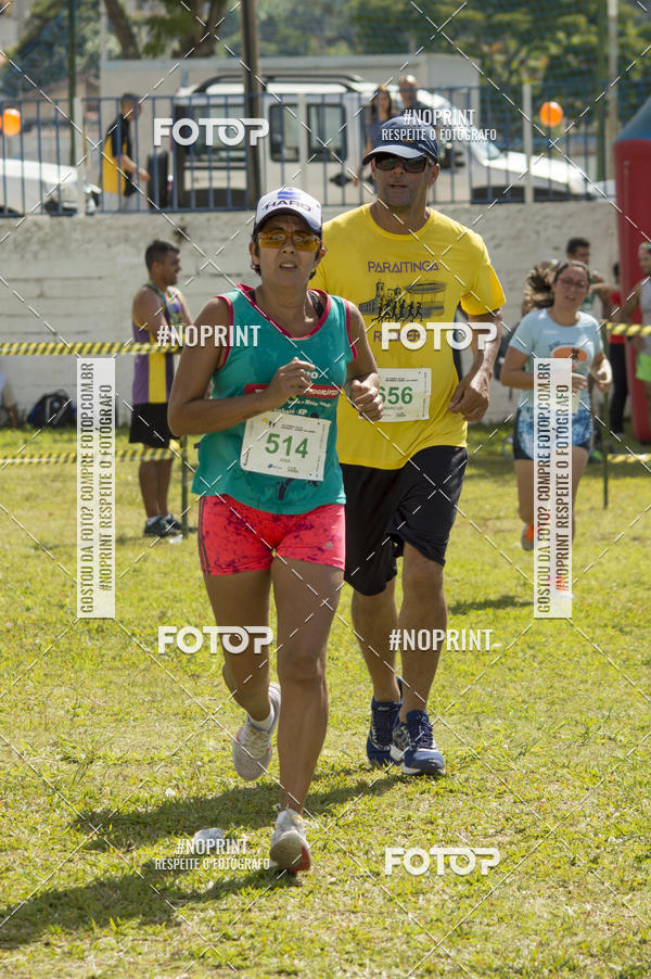 Buy your photos of the eventVII Corrida Jernimo Gomez Villarino on Fotop