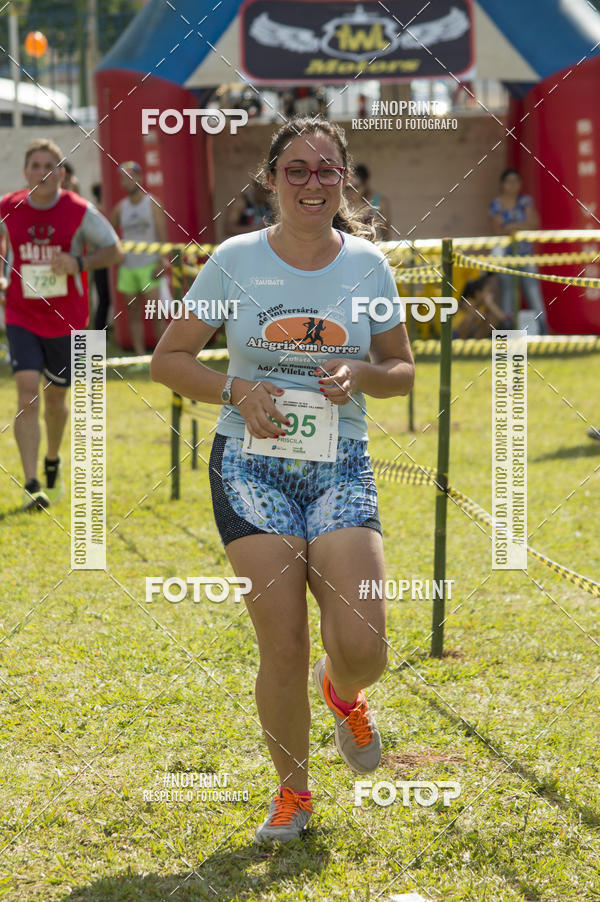 Buy your photos of the eventVII Corrida Jernimo Gomez Villarino on Fotop
