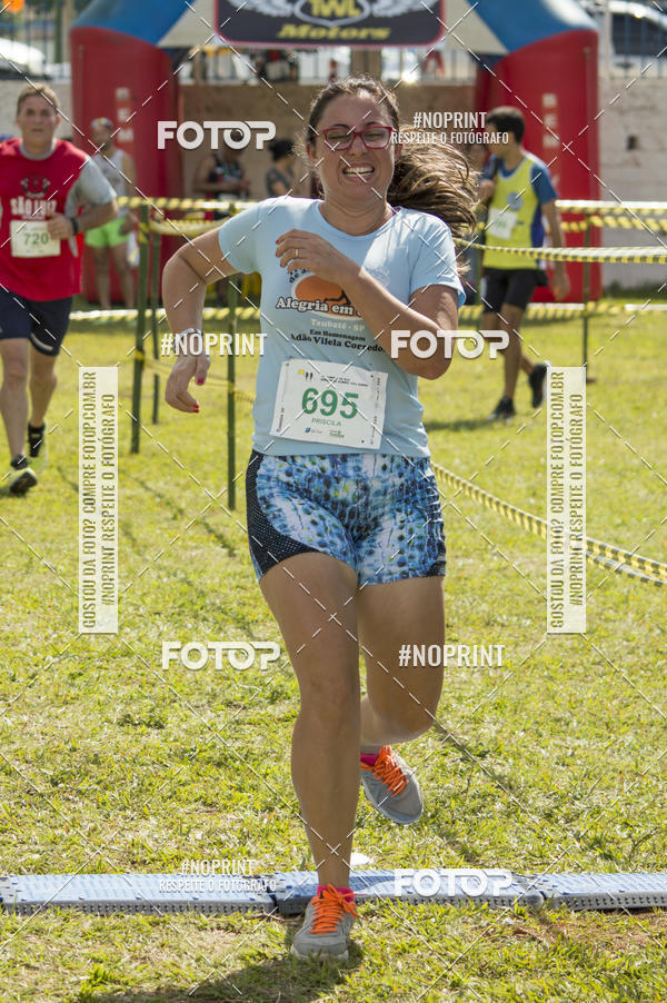 Buy your photos of the eventVII Corrida Jernimo Gomez Villarino on Fotop