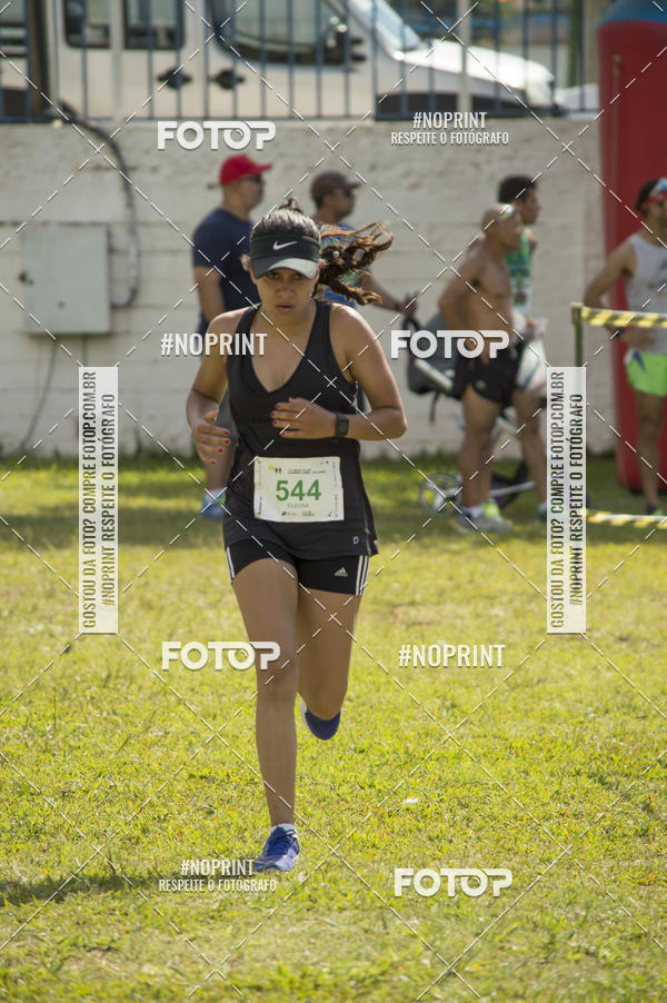 Buy your photos of the eventVII Corrida Jernimo Gomez Villarino on Fotop
