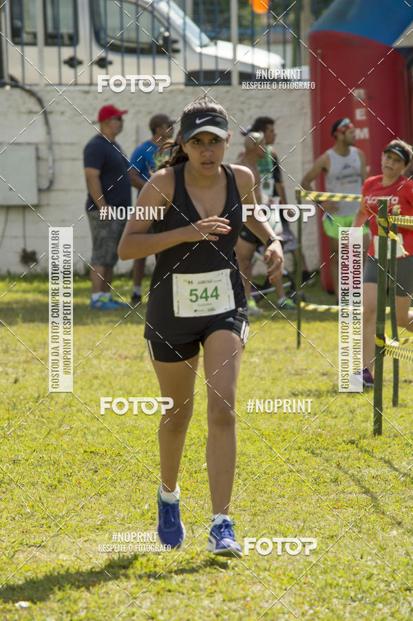 Buy your photos of the eventVII Corrida Jernimo Gomez Villarino on Fotop