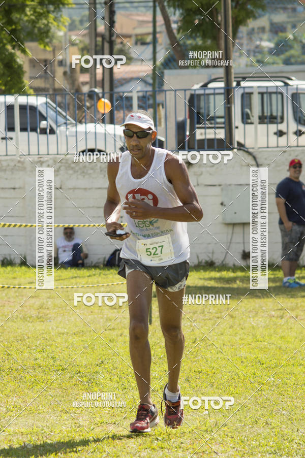 Buy your photos of the eventVII Corrida Jernimo Gomez Villarino on Fotop