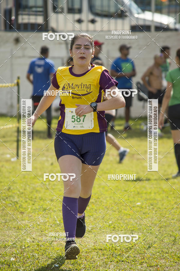 Buy your photos of the eventVII Corrida Jernimo Gomez Villarino on Fotop