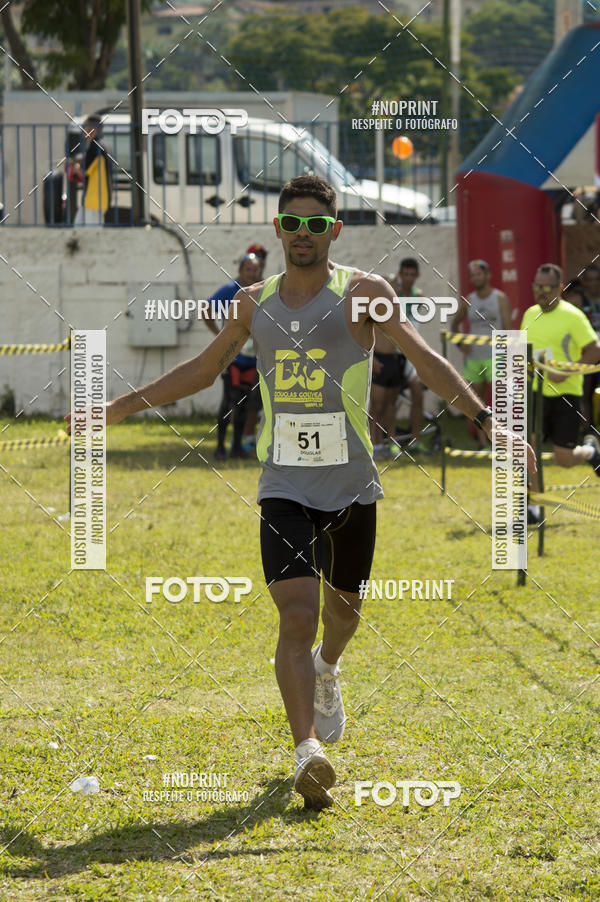 Buy your photos of the eventVII Corrida Jernimo Gomez Villarino on Fotop