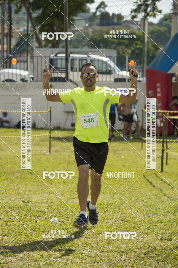 Buy your photos of the eventVII Corrida Jernimo Gomez Villarino on Fotop