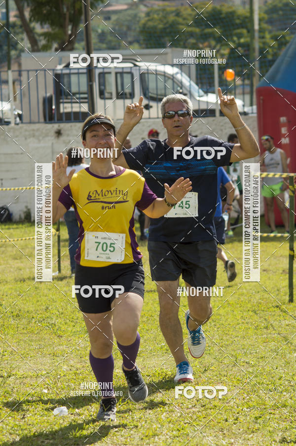 Buy your photos of the eventVII Corrida Jernimo Gomez Villarino on Fotop