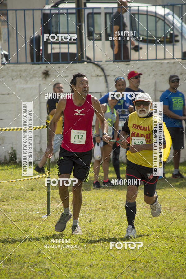 Buy your photos of the eventVII Corrida Jernimo Gomez Villarino on Fotop