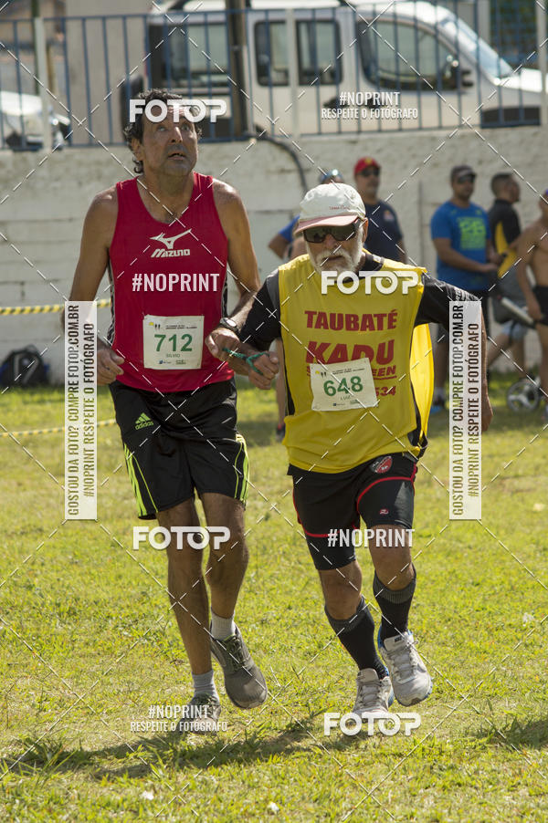 Buy your photos of the eventVII Corrida Jernimo Gomez Villarino on Fotop