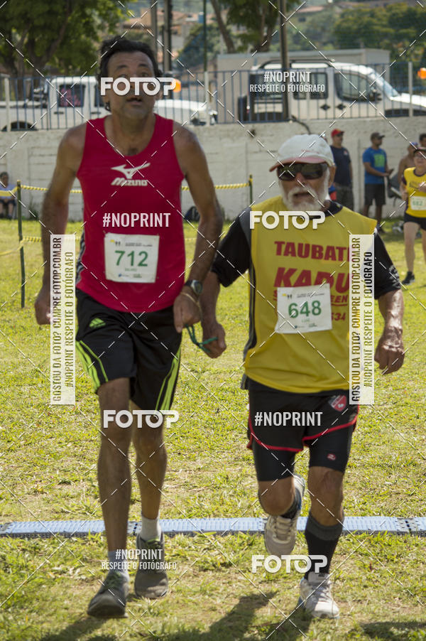 Buy your photos of the eventVII Corrida Jernimo Gomez Villarino on Fotop