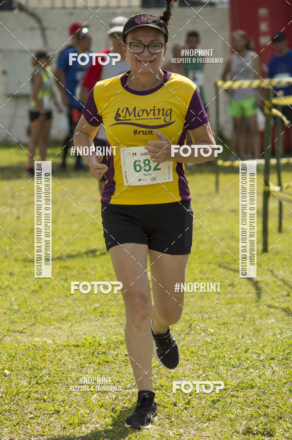 Buy your photos of the eventVII Corrida Jernimo Gomez Villarino on Fotop