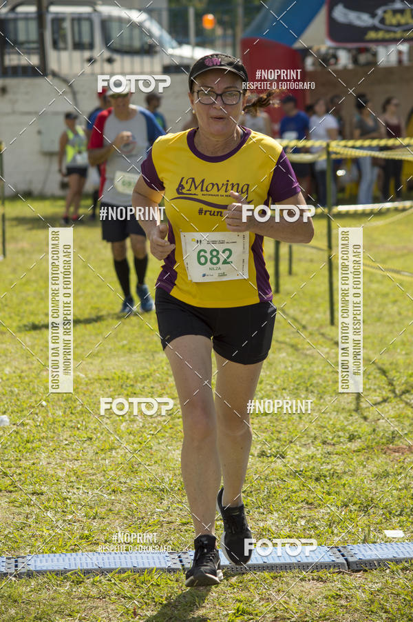 Buy your photos of the eventVII Corrida Jernimo Gomez Villarino on Fotop