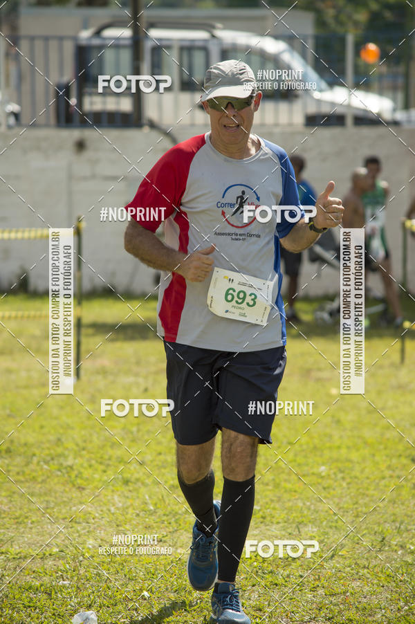 Buy your photos of the eventVII Corrida Jernimo Gomez Villarino on Fotop