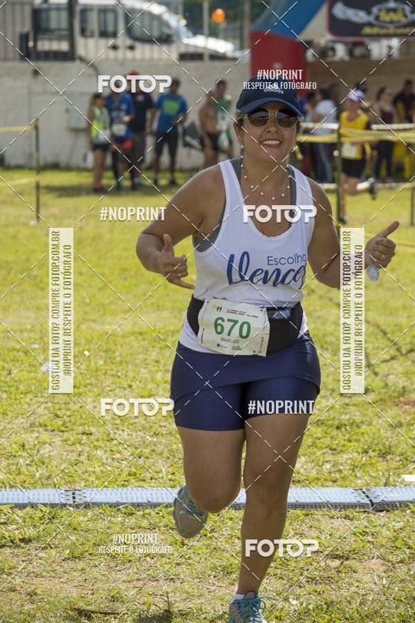Buy your photos of the eventVII Corrida Jernimo Gomez Villarino on Fotop