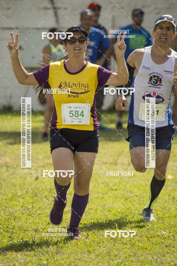 Buy your photos of the eventVII Corrida Jernimo Gomez Villarino on Fotop