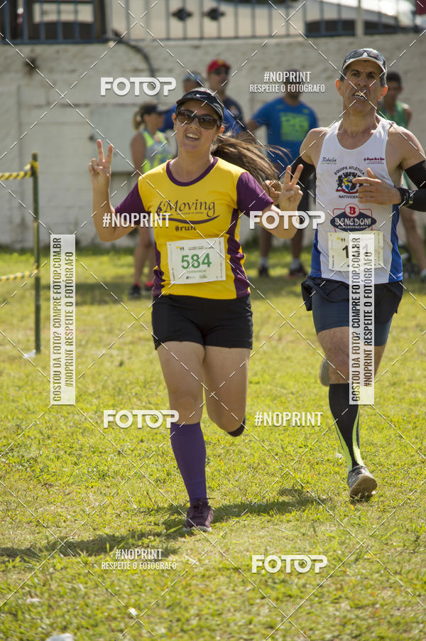 Buy your photos of the eventVII Corrida Jernimo Gomez Villarino on Fotop