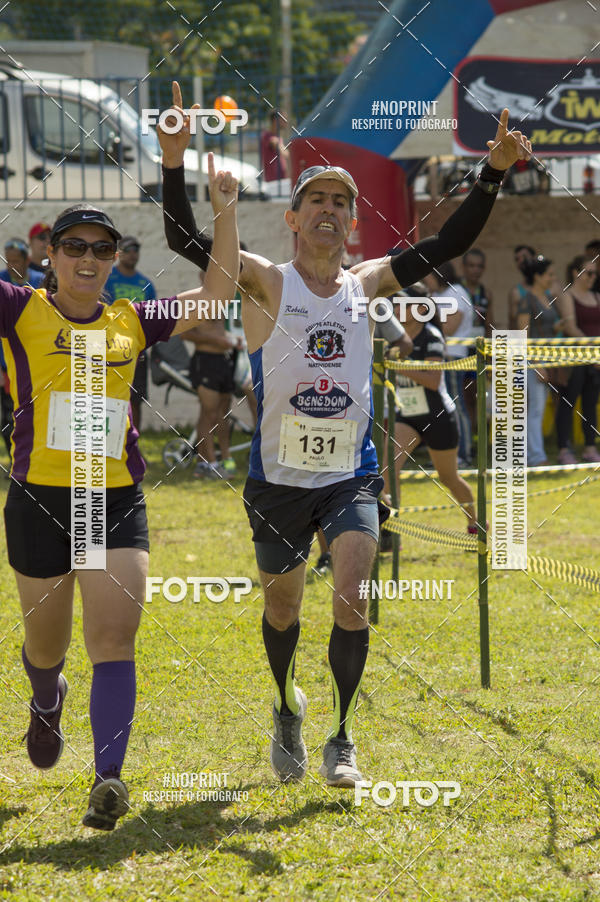 Buy your photos of the eventVII Corrida Jernimo Gomez Villarino on Fotop