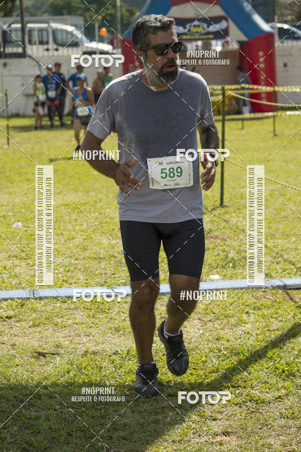 Buy your photos of the eventVII Corrida Jernimo Gomez Villarino on Fotop