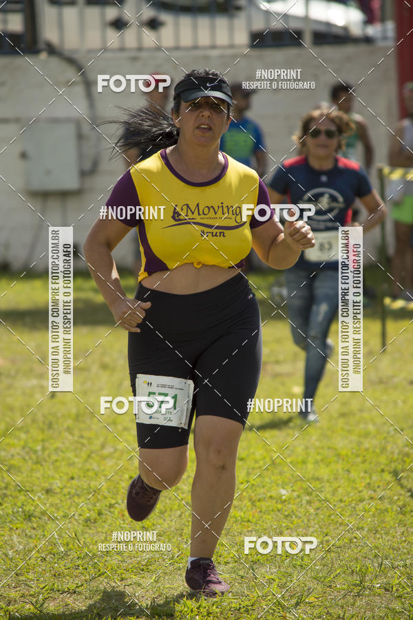 Buy your photos of the eventVII Corrida Jernimo Gomez Villarino on Fotop