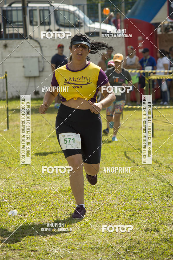 Buy your photos of the eventVII Corrida Jernimo Gomez Villarino on Fotop