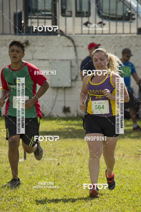 Buy your photos of the eventVII Corrida Jernimo Gomez Villarino on Fotop